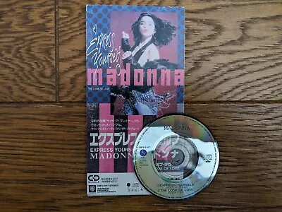 MADONNA Express Yourself Japan 3  CD Single W/ Snap Pack Unsnapped 09P3-6147 • $39.99