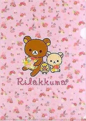 SAN X Good Rilakkuma Stationery File Folder Picture Toy Collection Happy H7 • $87.82