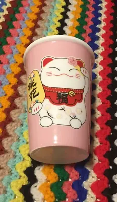Pink Lucky Cat Maneki Neko Ceramic Coffee/Tea Mug Cup  5  Tall No Handle • $5