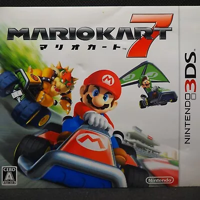 Nintendo 3DS Mario Kart 7 Japan Import NTSC-J Boxed • £19.99