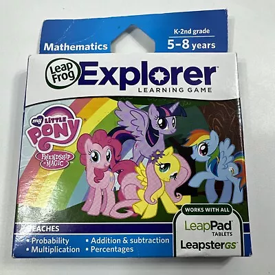 NEW Leapfrog Explorer Learning Game: My Little Pony Friendship Is Magic (MATH) • $42.64