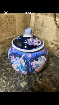 Vintage 1960’s Gorgeous Pink And Blue Oriental Ginger Jar • $18.53