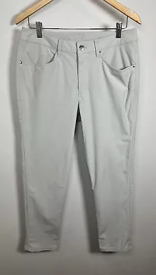 Lululemon Men's Size 31 ABC Slim-Fit Pants Warpstreme Bone • $45