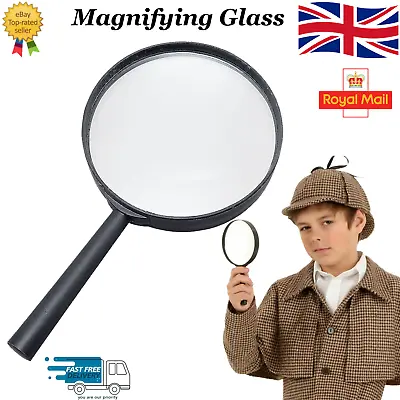 Magnifying Glass 75mm Large Magnifier Reading Glass Lens Handheld Uk • £3.29
