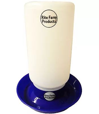 Blue Rite Farm Products Waterer Base & Poly Quart Jar Poultry Chicken Chick • $8.89