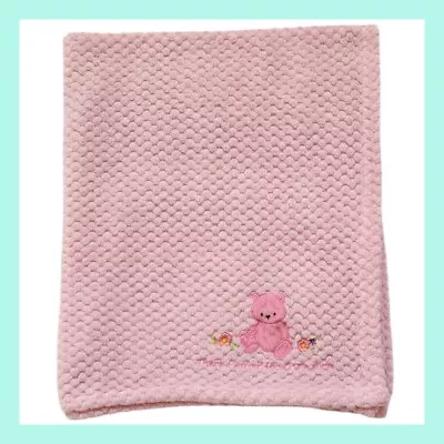 ❤️My Baby Pink Thank Heaven For Little Girls Plush Soft Baby Blanket 26”x36”❤️ • $19.98