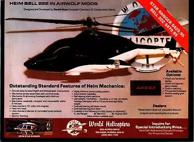 Heim Bell 222 Helicopter Vintage Print Ad Ephemera Wall Decor World Helis • $17.99