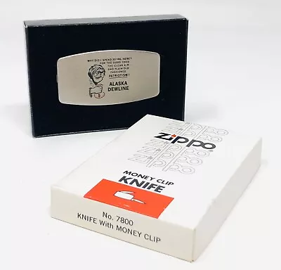 Vintage ZIPPO Knife Money Clip Alaska Dewline PATRIOT Unused W/Box M21 • $80.23