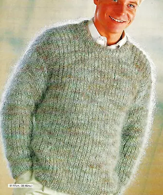 57 Mens Fishermans Ribbed Sweater 36-46   Vintage Knitting Pattern COPY • £3.49