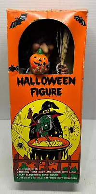 Vintage Halloween SANCHO 1989 Battery Operated Witch Light Sound Motion • $19.95