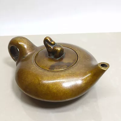 Elephant Teapot  Material Quality  Brass Vintage Craftsmanship • $73.60