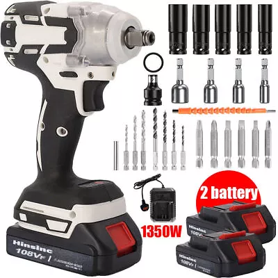 1000Nm 1/2  Cordless Electric Impact Wrench Drill Gun Ratchet Driver + 2 Battery • £37.99