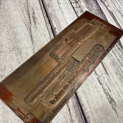 Vintage 1950s Vandercook Copper Printing Plate Corrugated Paper Company ORIGINAL • $149.95