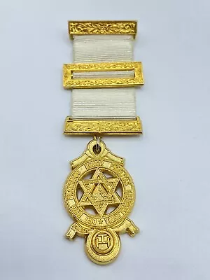 Vintage Gilt Royal Arch Chapter Masonic Jewel With Pin Badge Back • £12