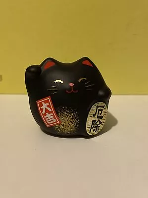 Maneki Neko Japanese Lucky Cat Small Figure Ceramic Figurine Black Cat Japan • $15