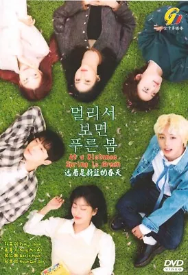 Dvd Korean Drama At A Distance Spring Is Green Vol.1-12end~english Sub~*reg All* • $26.99