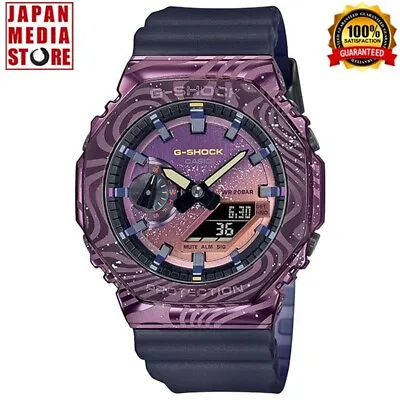 CASIO G-SHOCK GM-2100MWG-1AJR Milky Way Metal Case Analog Digital Men Watch NEW • $291.44