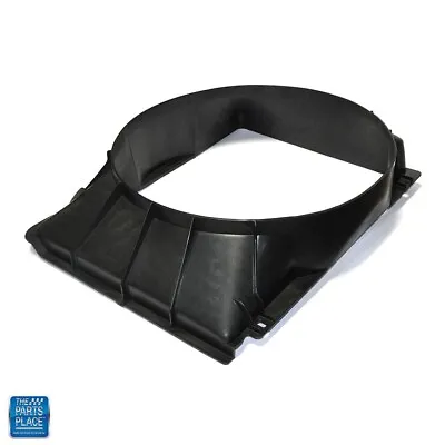 1969-72 Chevelle El Camino 70-72 Monte Carlo Fan Shroud Repro Plastic GM 6261913 • $119.99