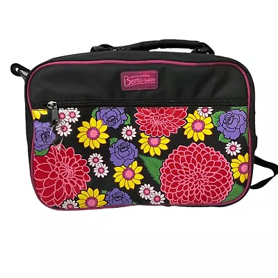 Bentoware Laptop Lunchbox Black Bright Floral Print • $13.99