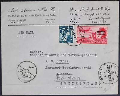 MayfairStamps Egypt 1957 Cario To Lucerne Switzerland Cover Aaj_39141 • $3.25
