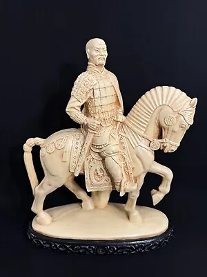 Vintage Rare 1981 Universal Statuary Chicago Corp Horse Asian Statue Figure #108 • $149.99