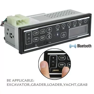 Excavator Radio Bluetooth AUX AM/ FM Input 12V 24V For Grader Loader Yacht Grab • $129.99