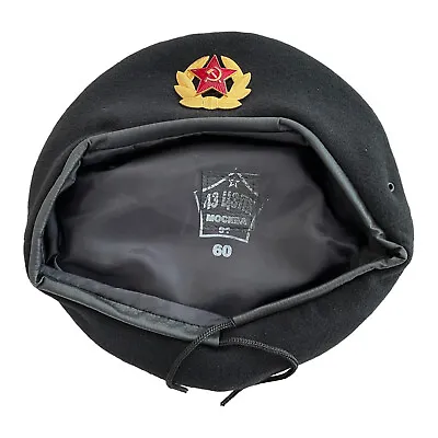 £12.99 • Buy USSR Soviet Russian Army Style Black Uniform Beret Hat Cap OMON MVD Badge