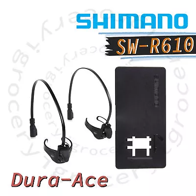 Shimano Dura Ace Di2 SW-R610 Remote Sprinter Shifter 11 Speed New  • $105.89