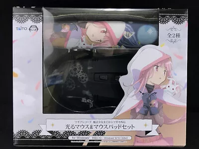 Magia Record Glowing Mouse & Mouse Pad Set Iroha Yachiyo Tsuruno Felicia Sana • $9.13