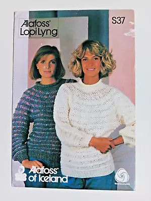 Alafoss S37 Sweater  Lopi Lyng Yarn Knitting Pattern • £3.50