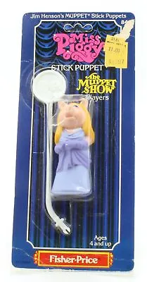 Fisher Price - The Muppet Show Miss Piggy Stick Puppet - 1979 • $14.99