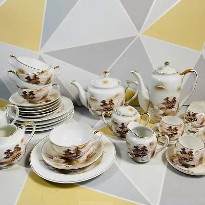£64.59 • Buy Hayasi Kutani Japanese Fine China Geisha Lithophane 32 Pcs Coffee Tea Set Eggshe