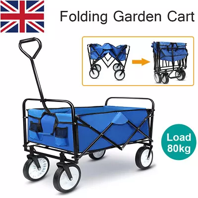 Foldable Collapsible Camping Outdoor Garden Trolley Cart Wagon Truck Wheelbarrow • £43.49