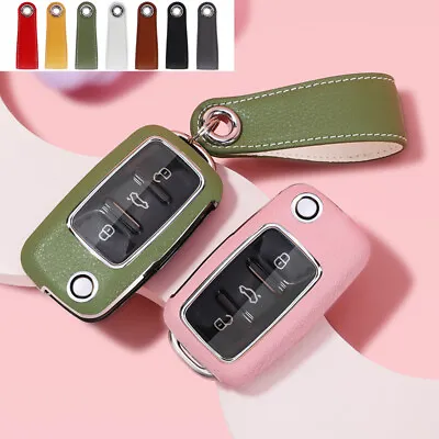 $24.49 • Buy New Color Car Key Chain Case Cover Holder For Vw Volkwagen Polo GTI Eos Golf CC