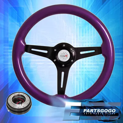 Purple Wood Black Aluminum Center Deep Dish Steering Wheel + Slim Quick Release • $83.99