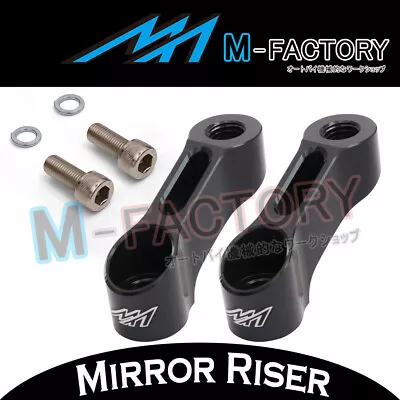 $31.58 • Buy Black Mirrors Riser Extender Adapter Fit Boulevard C90 C90T M109 S83 Chopper