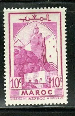 France Colonies Maroc Marocco  Africa Stamps Mint Never Hinged Lot  5503 • $2.50