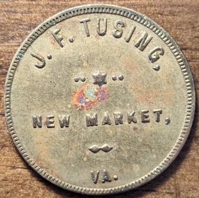 1909 New Market Virginia VA J. F. Tusing General Store Saddle Shop Trade Token • $69.99