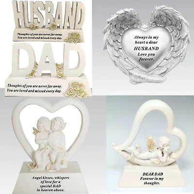 £16.89 • Buy Dad Memorial Gifts In Loving Memory Of Dad On Fathers Day I Love Daddy Keepsake