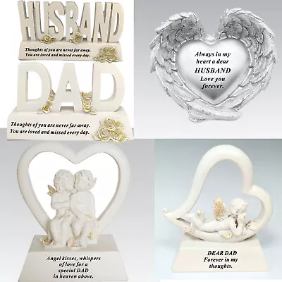 Dad Memorial Gifts In Loving Memory Of Dad On Fathers Day I Love Daddy Keepsake • £14.49