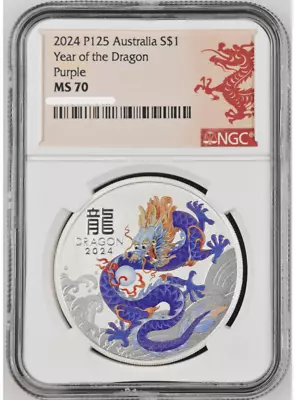 2024 Australia Lunar Series Year Of The Dragon 1oz Silver Purple Coin NGC MS 70 • $693.60