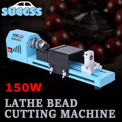 Small Lathe Polishing Machine For Home DIY Enthusiasts Adjustable Speed 150W • $36.10