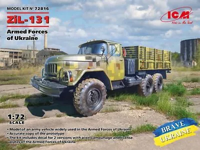 ICM 72816 1:72 ZiL-131 Military Truck Of The Armed Forces Of Ukraine • £10.62