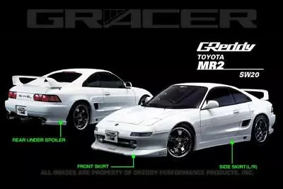 GReddy For 90-96 Toyota MR-2 Rear Under Spoiler - Gre17010066 • $475