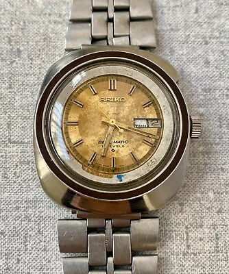 Seiko 4006-7001 Automatic Watch BellMatic Vintage Men's Gold Dial 17J 4006-7000 • $105