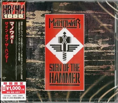 MANOWAR - SIGN OF THE HAMMER NEW CD Japan • $11.99