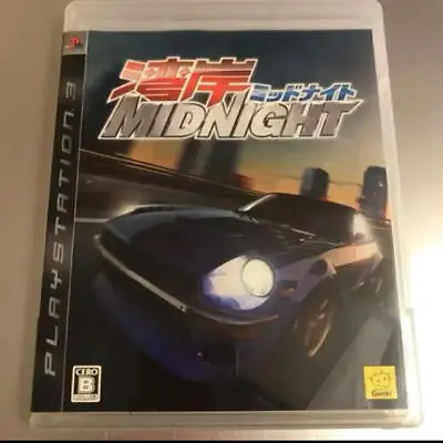 PS3 Wangan Midnight Racing Game Sony Playstation 3 Japan Import • $94.64