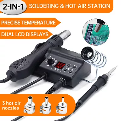 2in1 750W SMD Rework Soldering Iron Station Kit Hot Air Gun Solder Welding Tool • $50.39