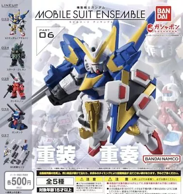 Mobile Suit Gundam MOBILE SUIT ENSEMBLE 06 Complete Set Of 5 Types Toy Japan New • $39.12