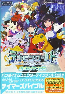 Digimon World NEXT ORDER PSVita Official Guide Book Japanese • $61.78